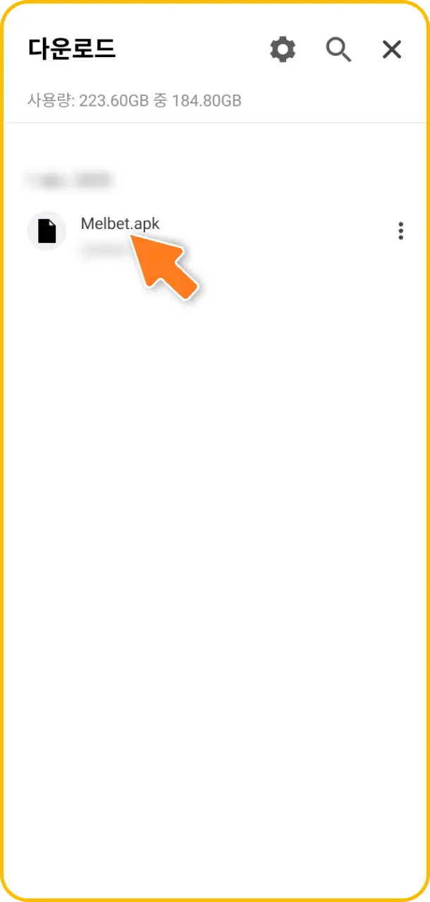 스마트폰 보관함에 저장된 공식 안드로이드 전용 Melbet APK 파일 실행 단계를 진행하기 바랍니다.