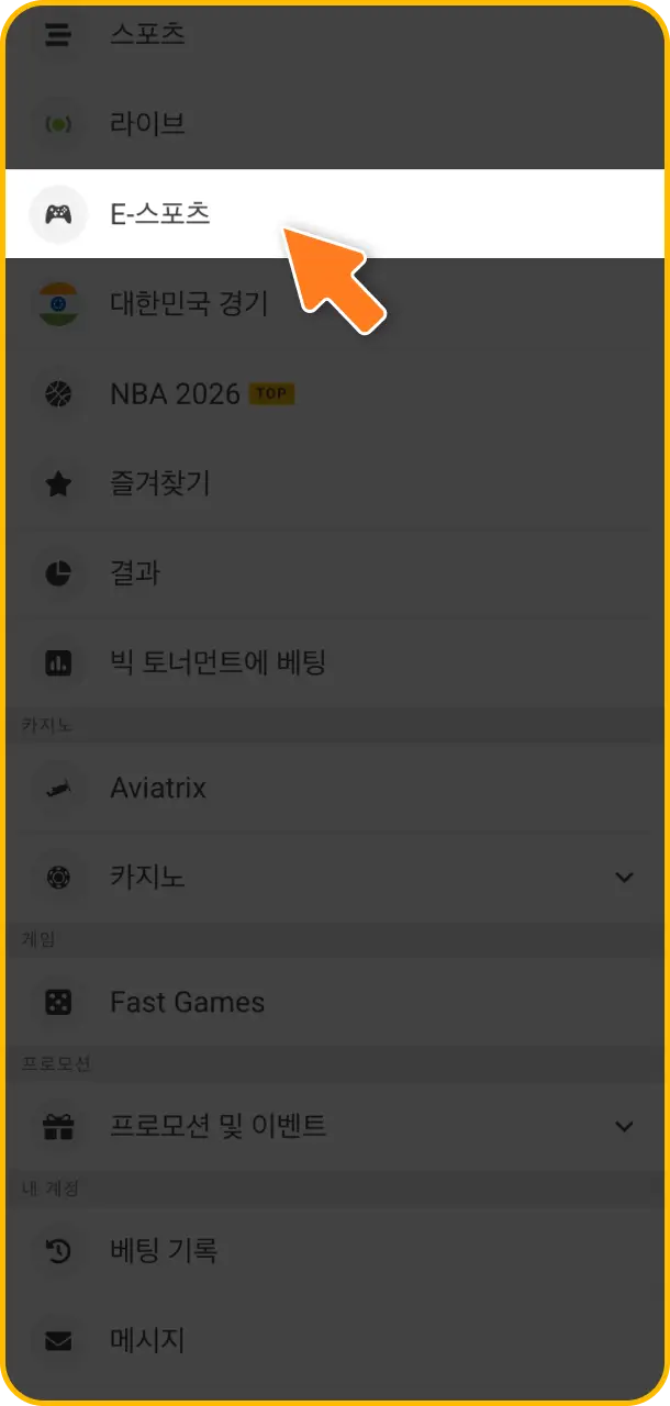 다양한 토너먼트 라인업이 준비된 Melbet 플랫폼 내 실시간 이스포츠 섹션으로 이동해 보세요.